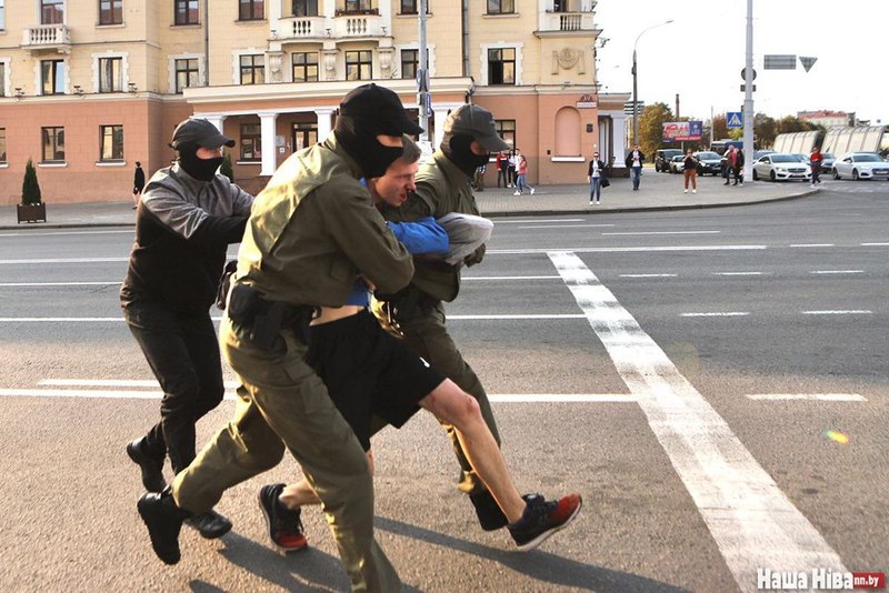 Момент задержания. Фото: «Наша Нива»